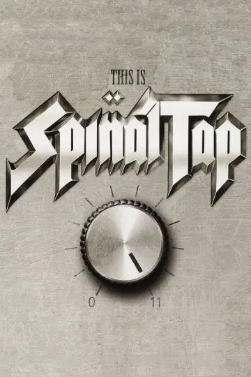 Постер к фильму "Это Spinal Tap" #901306