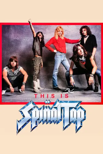 Постер к фильму "Это — Spinal Tap" #901308