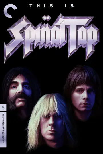 Постер к фильму "Это — Spinal Tap" #901317