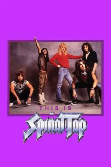 Постер к фильму "Это — Spinal Tap" #901318