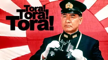 Задник к фильму "Тора! Тора! Тора!" #129703