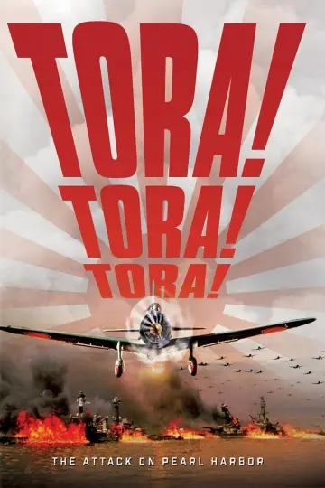 Постер к фильму "Тора! Тора! Тора!" #129715