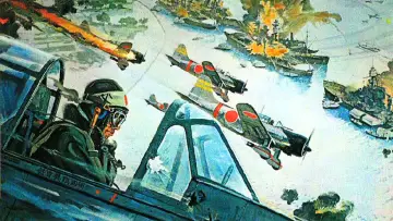 Задник к фильму "Тора! Тора! Тора!" #235694