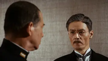 Задник к фильму "Тора! Тора! Тора!" #235702