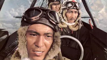 Задник к фильму "Тора! Тора! Тора!" #738827