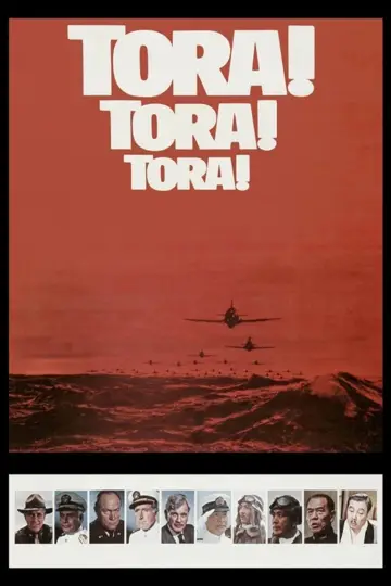 Постер к фильму "Тора! Тора! Тора!" #738847
