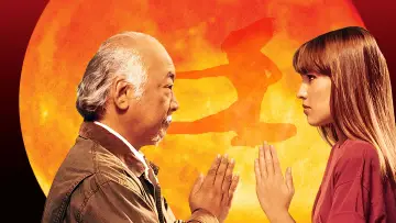 Задник к фильму "Еще один малыш-каратист" #336870