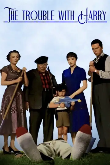 Постер к фильму "Неприятности с Гарри" #1209601