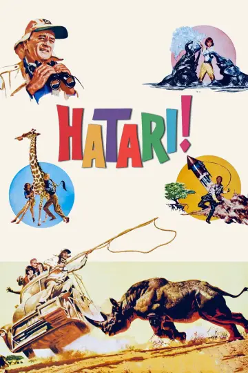 Постер к фильму "Хатари!" #1014496