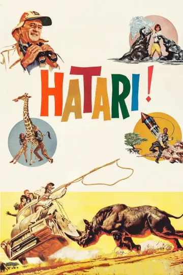 Постер к фильму "Хатари!" #1014503