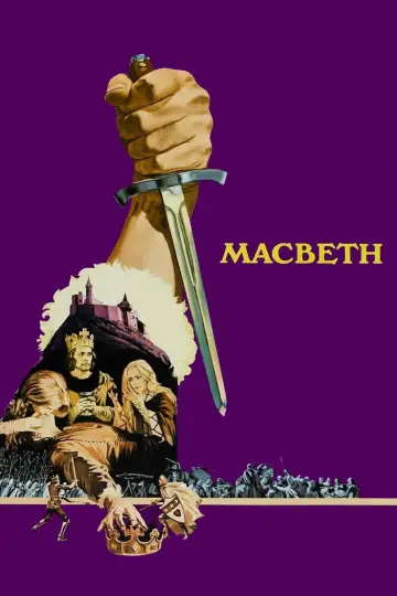 Постер к фильму "Макбет" #157788