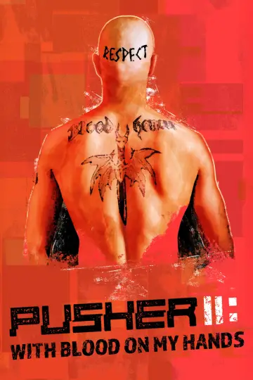 Постер к фильму "Дилер 2" #1202312