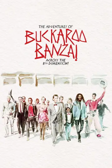 Постер к фильму "Приключения Бакару Банзая: Через восьмое измерение" #882701
