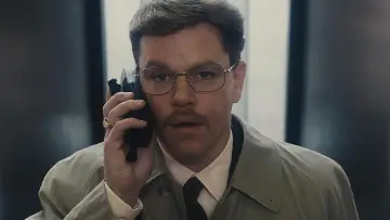 Задник к фильму "Информатор!" #303147