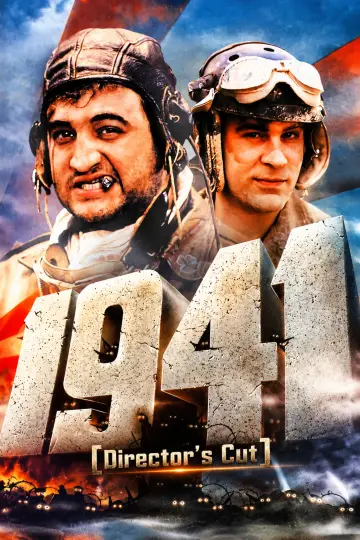 Постер к фильму "1941" #1184621
