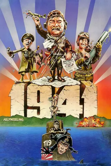 Постер к фильму "1941" #137766