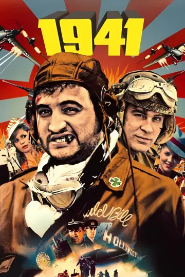 Постер к фильму "1941" #137767