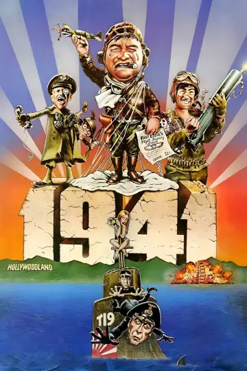 Постер к фильму "1941" #137768