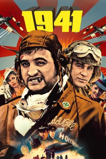 Постер к фильму "1941" #137770
