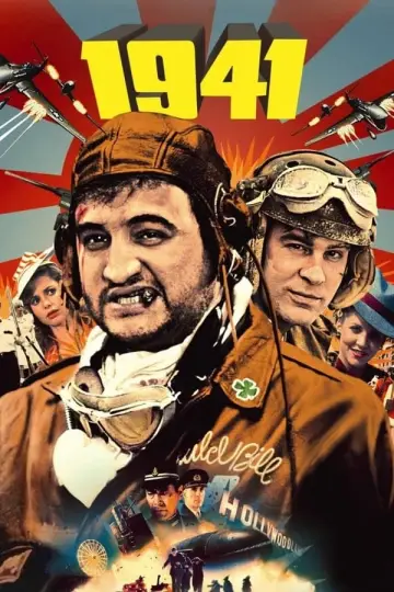 Постер к фильму "1941" #137771