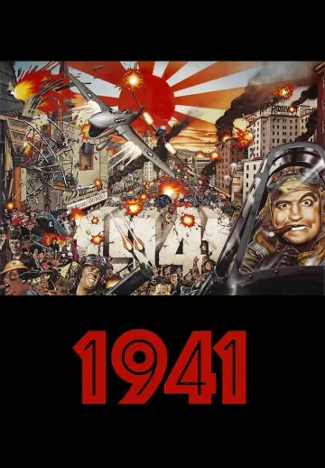 Постер к фильму "1941" #137773