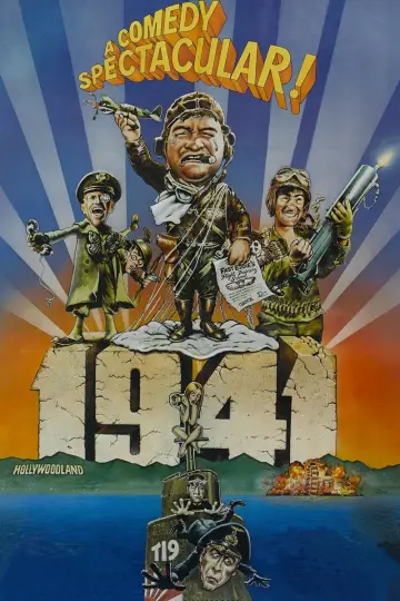 Постер к фильму "1941" #137774