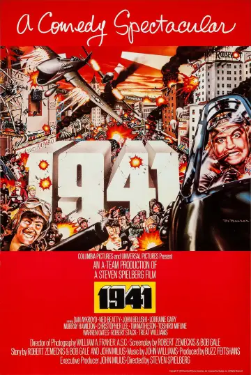Постер к фильму "1941" #137777