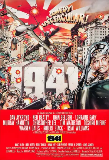 Постер к фильму "1941" #137779
