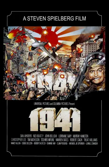 Постер к фильму "1941" #137780
