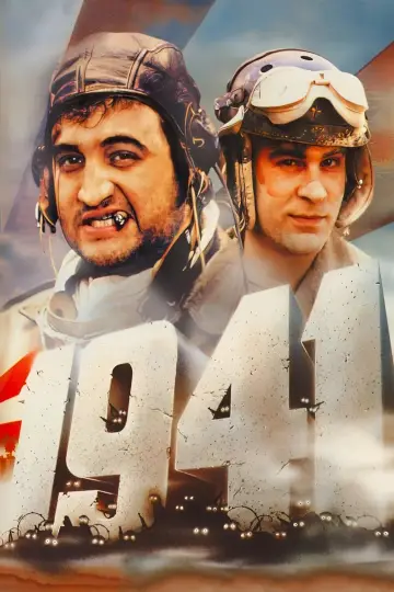 Постер к фильму "1941" #137782