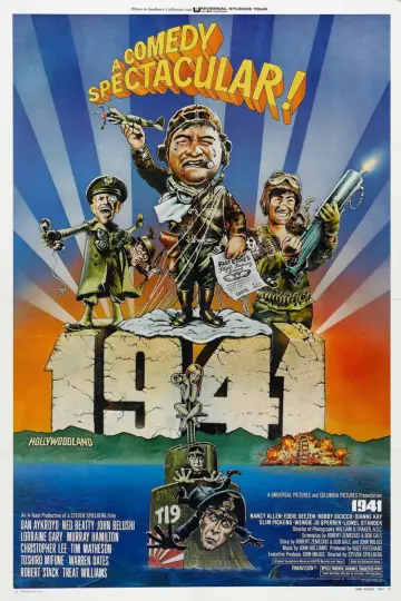 Постер к фильму "1941" #1645655