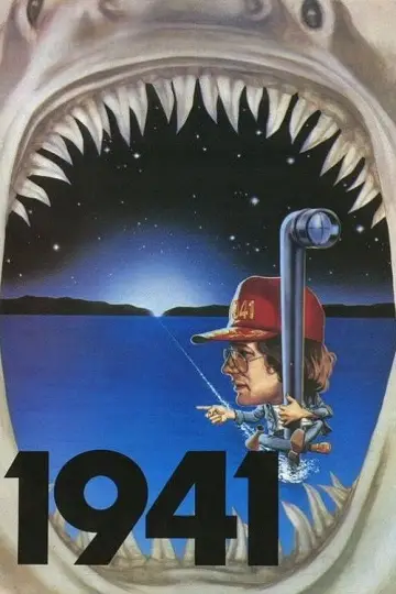 Постер к фильму "1941" #876611