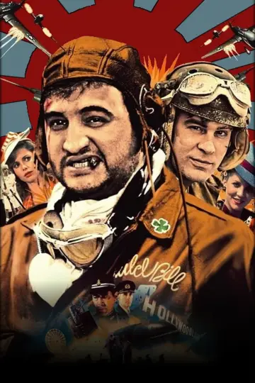 Постер к фильму "1941" #876614