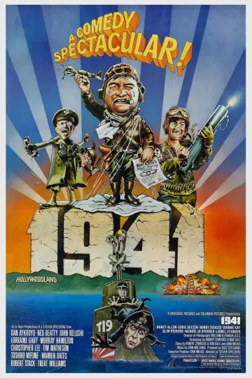 Постер к фильму "1941" #876616