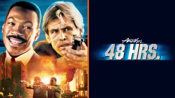 Задник к фильму "Другие 48 часов" #309910