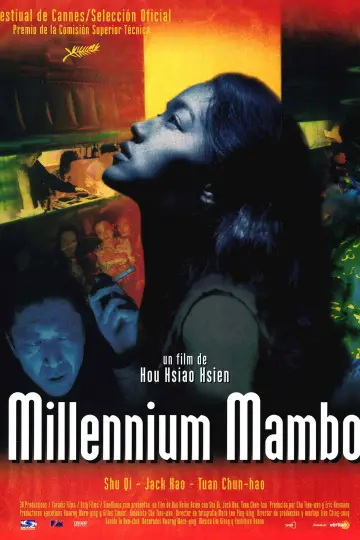 Постер к фильму "Миллениум Мамбо" #1020953
