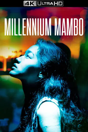 Постер к фильму "Миллениум Мамбо" #1020961