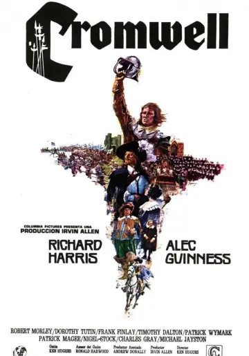Постер к фильму "Спящий" #253880