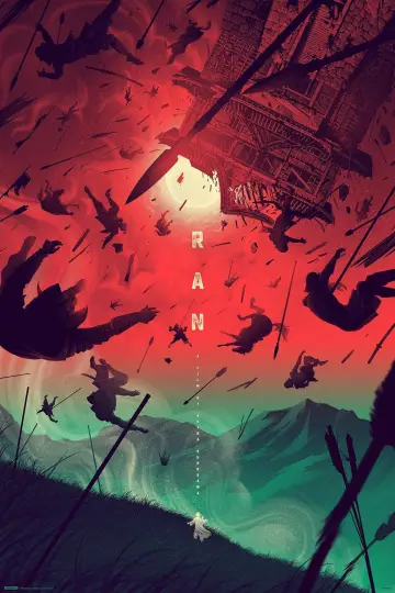 Постер к фильму "Ран" #98476