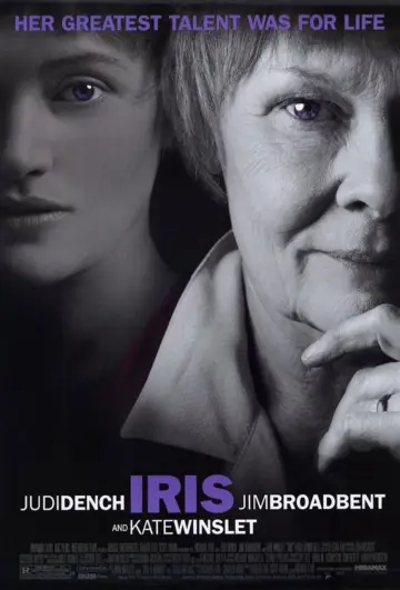 Постер к фильму "Айрис" #658520