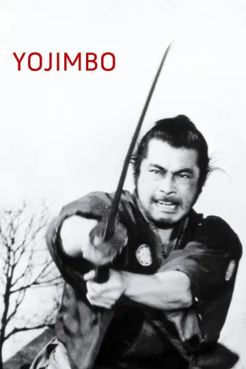 Постер к фильму "Телохранитель" #113960
