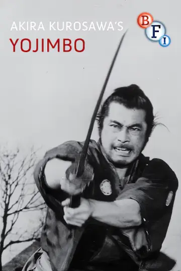 Постер к фильму "Телохранитель" #113962