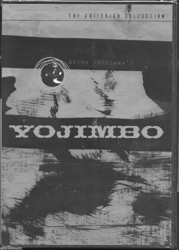 Постер к фильму "Телохранитель" #1180697