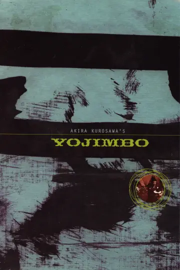 Постер к фильму "Телохранитель" #1200428