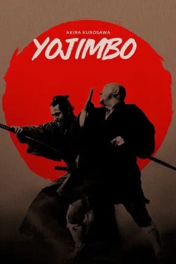 Постер к фильму "Телохранитель" #178027