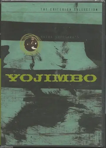 Постер к фильму "Телохранитель" #675110