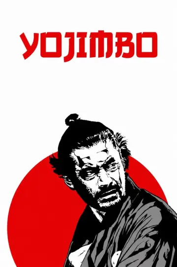 Постер к фильму "Телохранитель" #861298