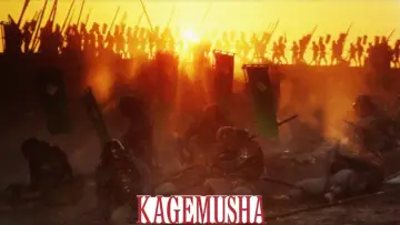 Задник к фильму "Кагемуся: Тень воина" #186286