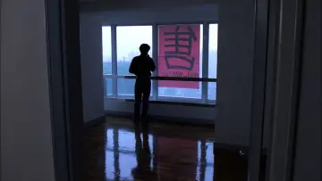 Задник к фильму "Да здравствует любовь" #1635728