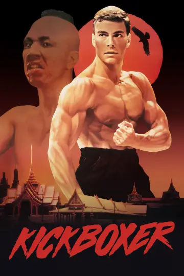 Постер к фильму "Кикбоксёр" #808320